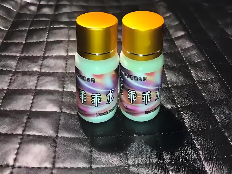 崔迷催药6986-dK型号